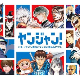 野口こゆり コミックナタリー 野口こゆり コミックナタリー
