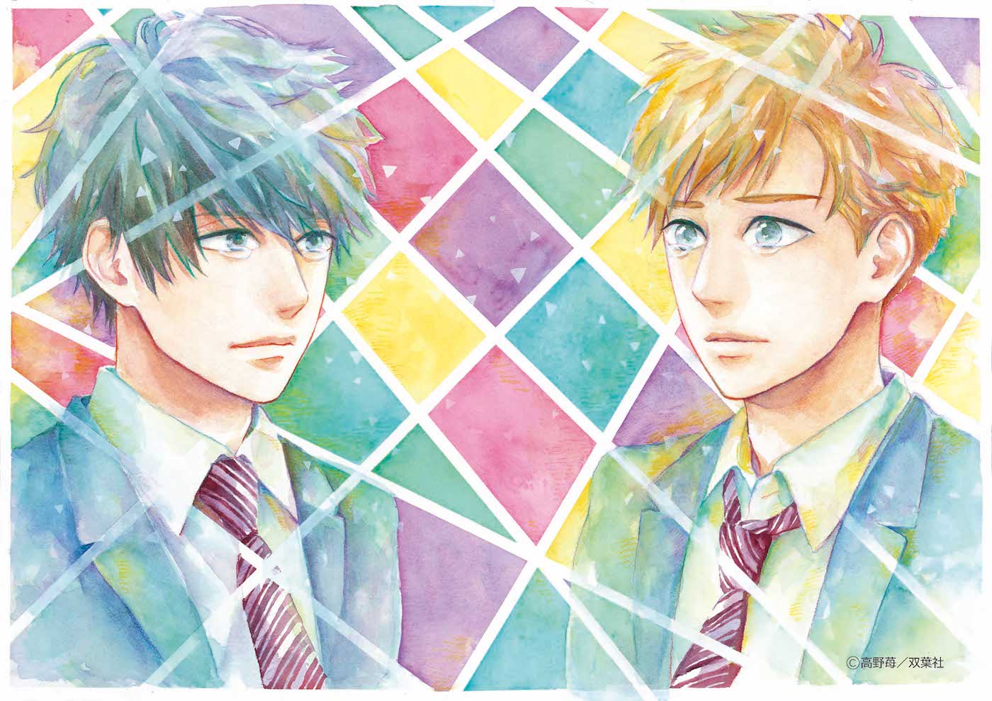 コブクロ「君になれ」ティザーMVより。