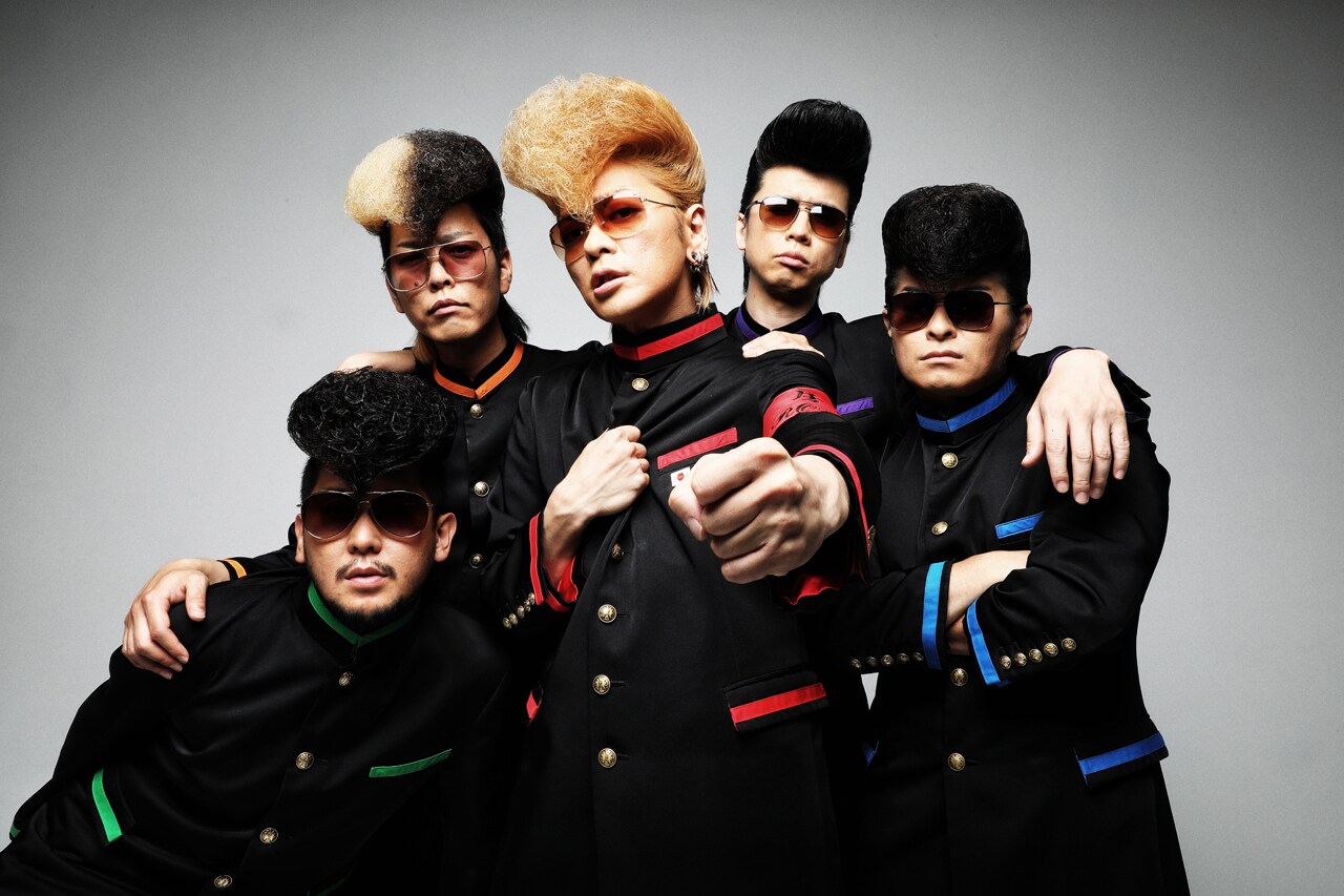 kishidan.jpg?impolicy=lt&