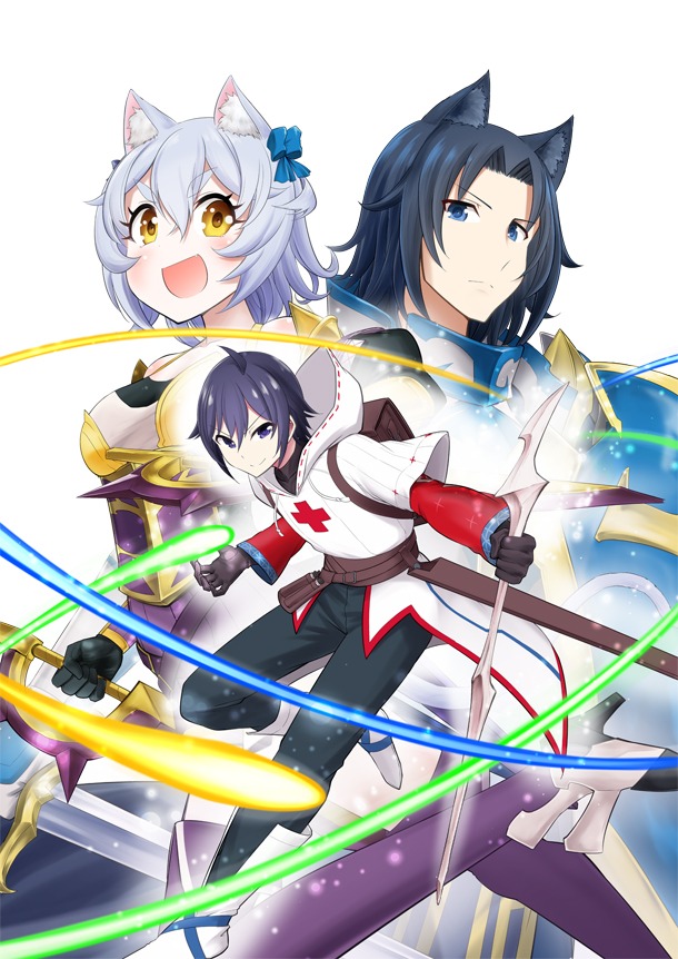 「ライブダンジョン！」キービジュアル