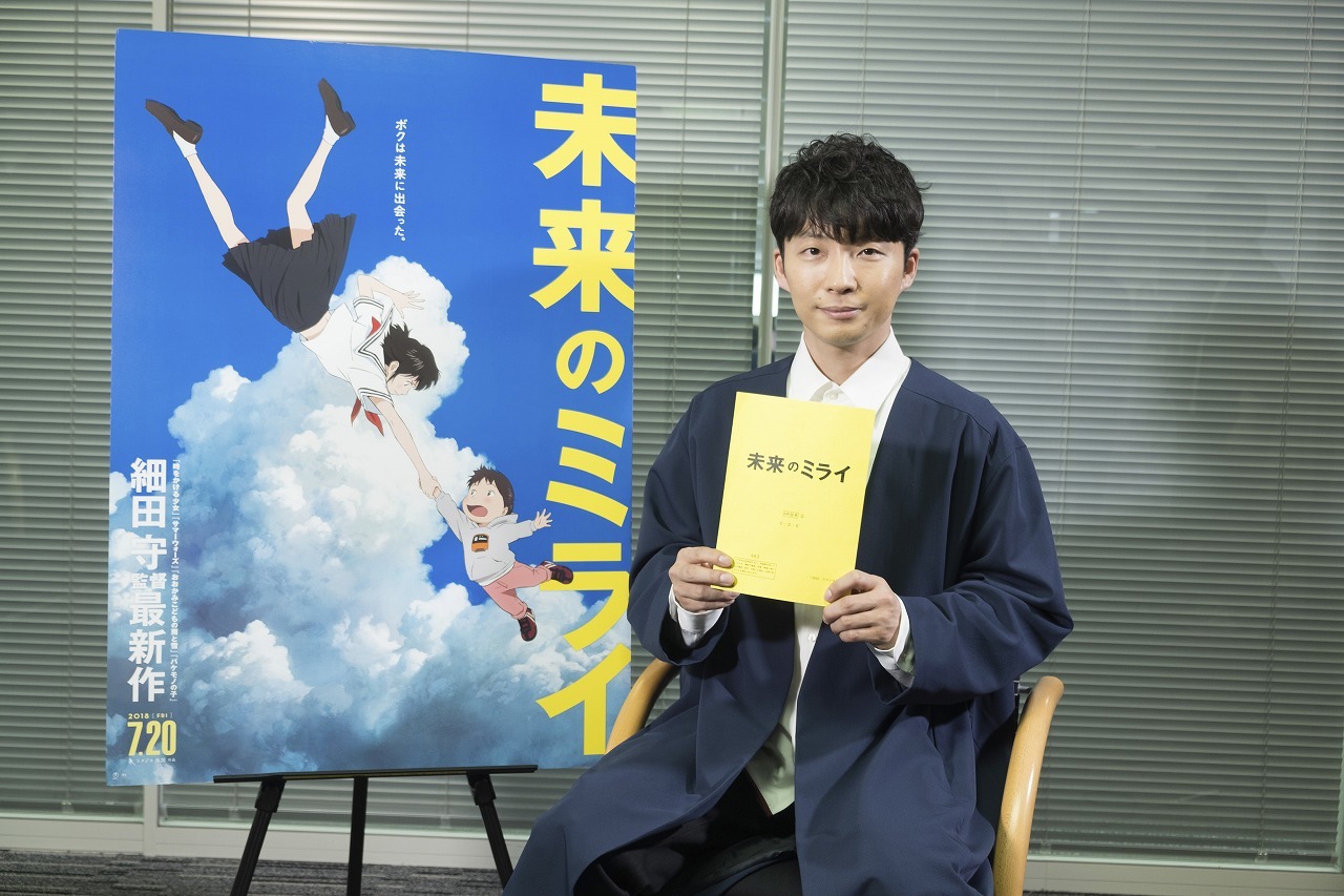 くんちゃんとミライちゃんのお父さん役の星野源。