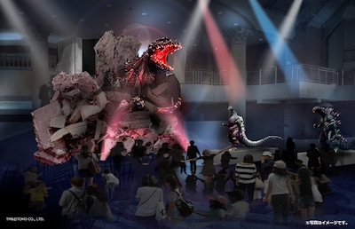 ゴジラの頭部模型の展示イメージ。