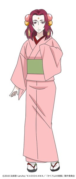 女郎蜘蛛の鈴蘭。
