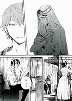 「サーカスも夜半過ぎには」より。