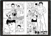 ランチョンマットの絵柄。