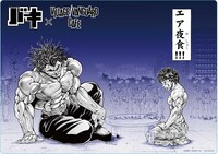 ランチョンマットの絵柄。