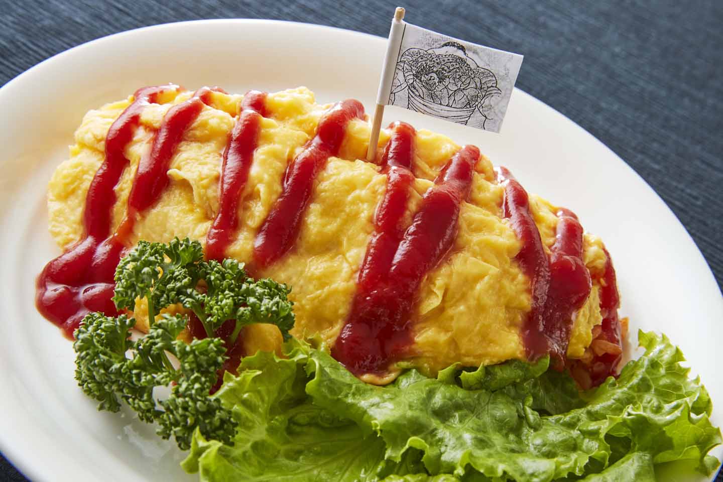 「侠客立ちのオムライス」