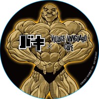 コースターの絵柄。コースターの絵柄。