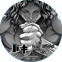 コースターの絵柄。