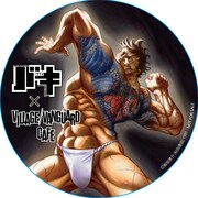 コースターの絵柄。