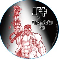 コースターの絵柄。