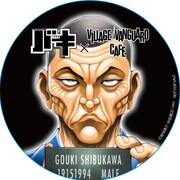 コースターの絵柄。