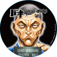 コースターの絵柄。