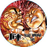 コースターの絵柄。