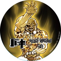 コースターの絵柄。