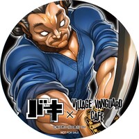 コースターの絵柄。