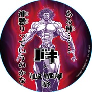 コースターの絵柄。