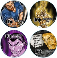 コースターの絵柄。