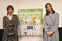 左から山田尚子監督、原作者の武田綾乃。