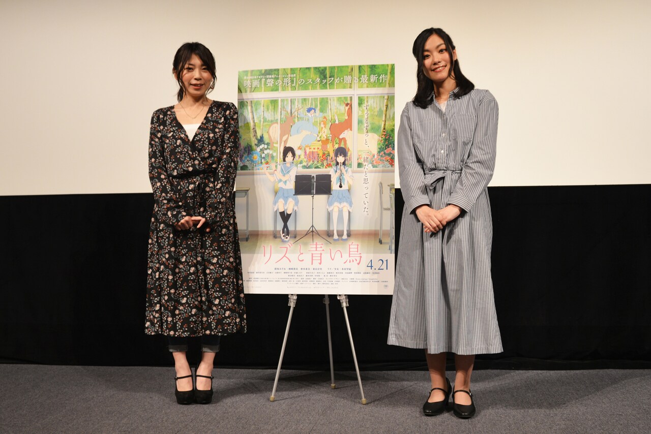 「リズと青い鳥」に原作の武田綾乃「割れる直前のシャボン玉を撮影したよう」