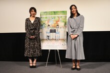 左から山田尚子監督、原作者の武田綾乃。