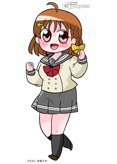 「ラブライブ！ サンシャイン!! コミックアンソロジー ～中音ナタ4コマ劇場～」