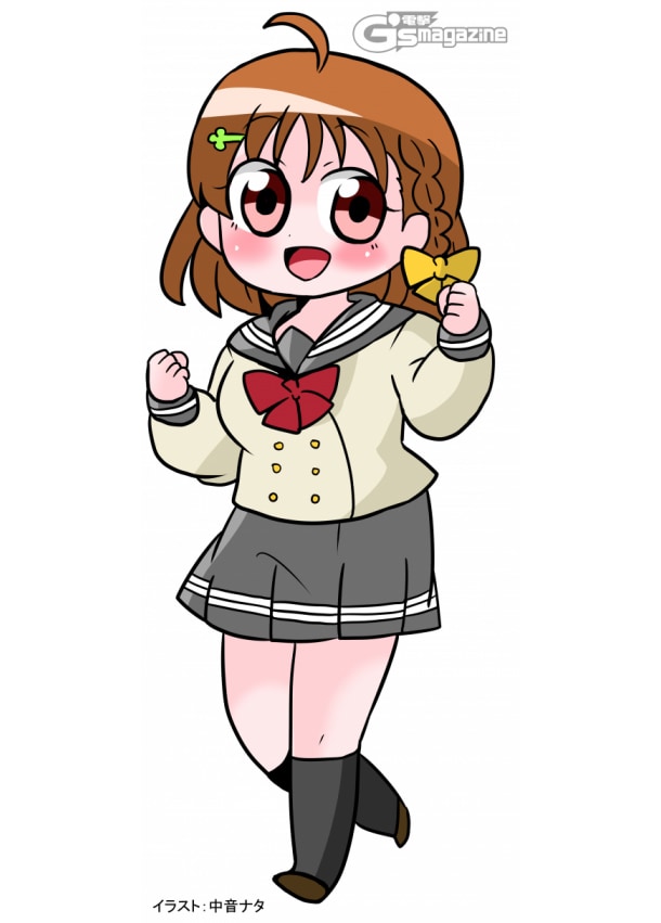 「ラブライブ! サンシャイン!! コミックアンソロジー ~中音ナタ4コマ劇場~」