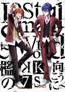 「K SEVEN STORIES Episode4『Lost Small World ～檻の向こうに～』」のキービジュアル。