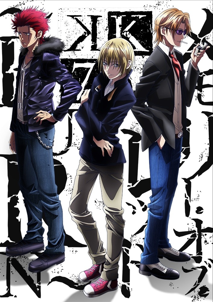 「K SEVEN STORIES Episode5『メモリー・オブ・レッド ～BURN～』」のキービジュアル。