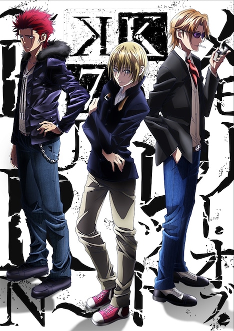 「K SEVEN STORIES Episode5『メモリー・オブ・レッド ～BURN～』」のキービジュアル。