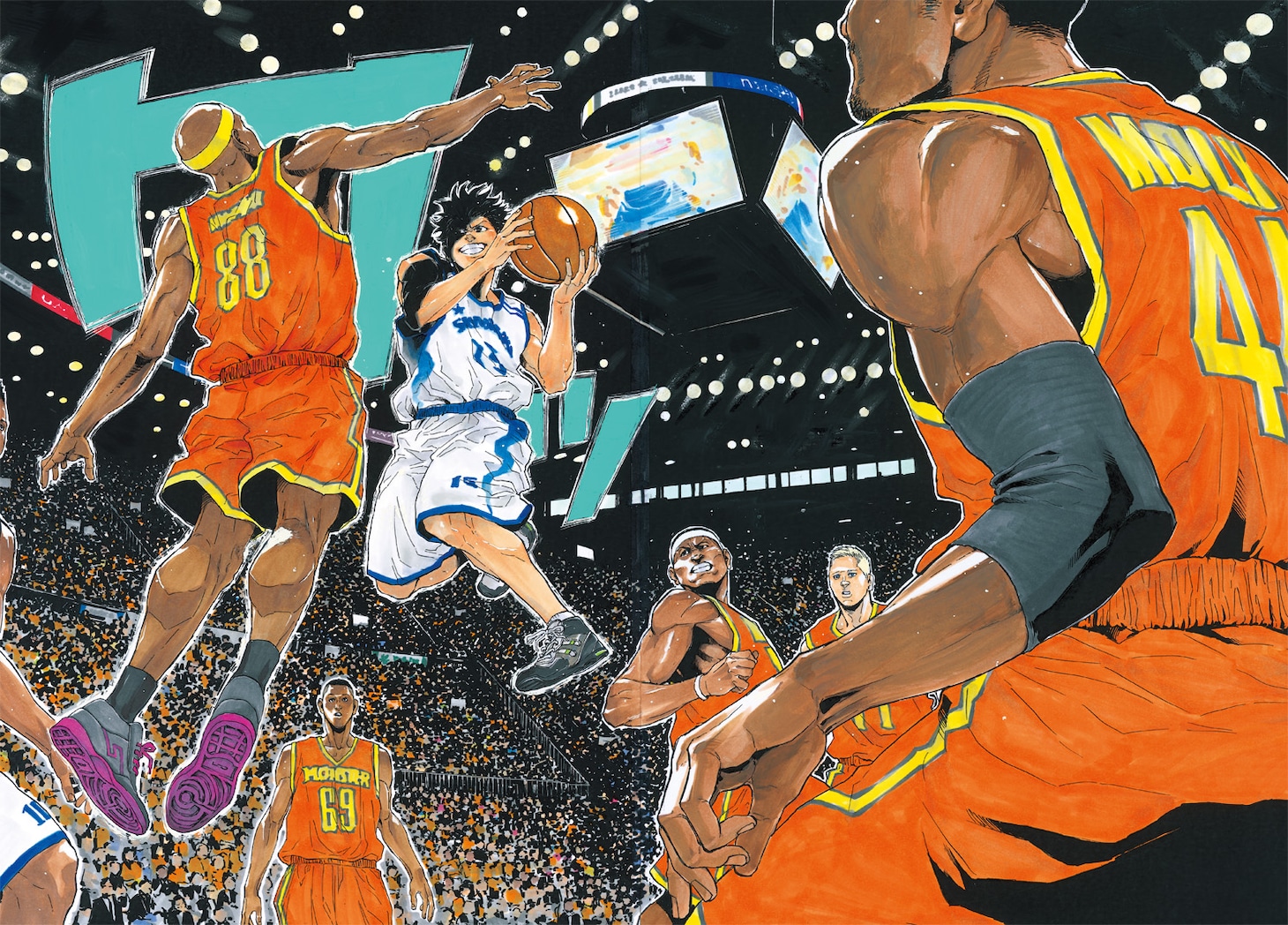 「switch」扉ページ