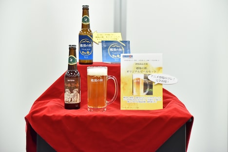 開発中のビール。