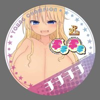 「チチチチ」の缶バッジ。