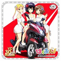 「ばくおん!!」のコースター。