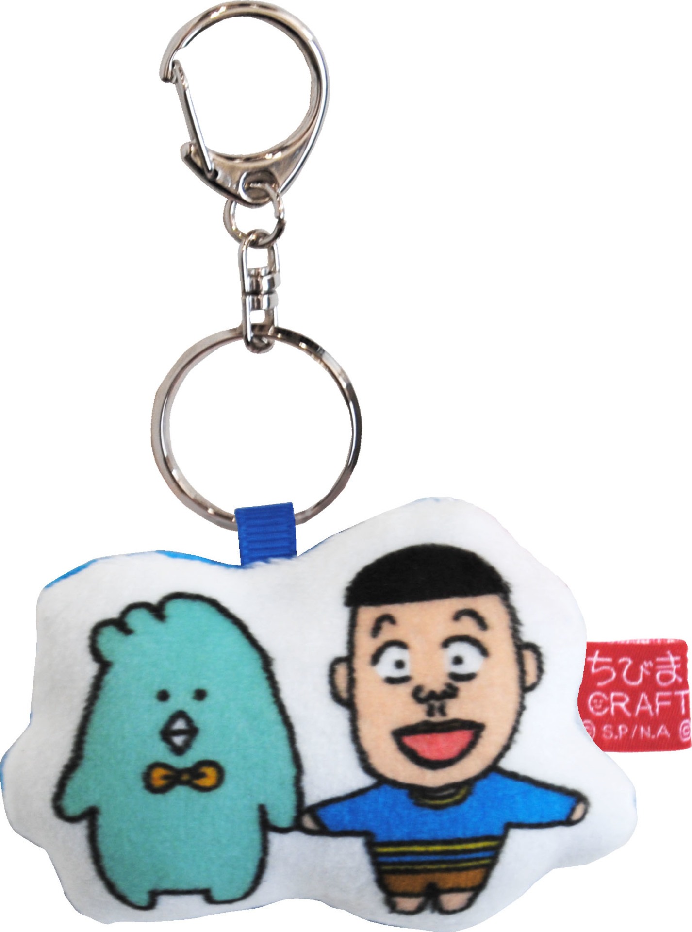 もちもちダイカットキーホルダー