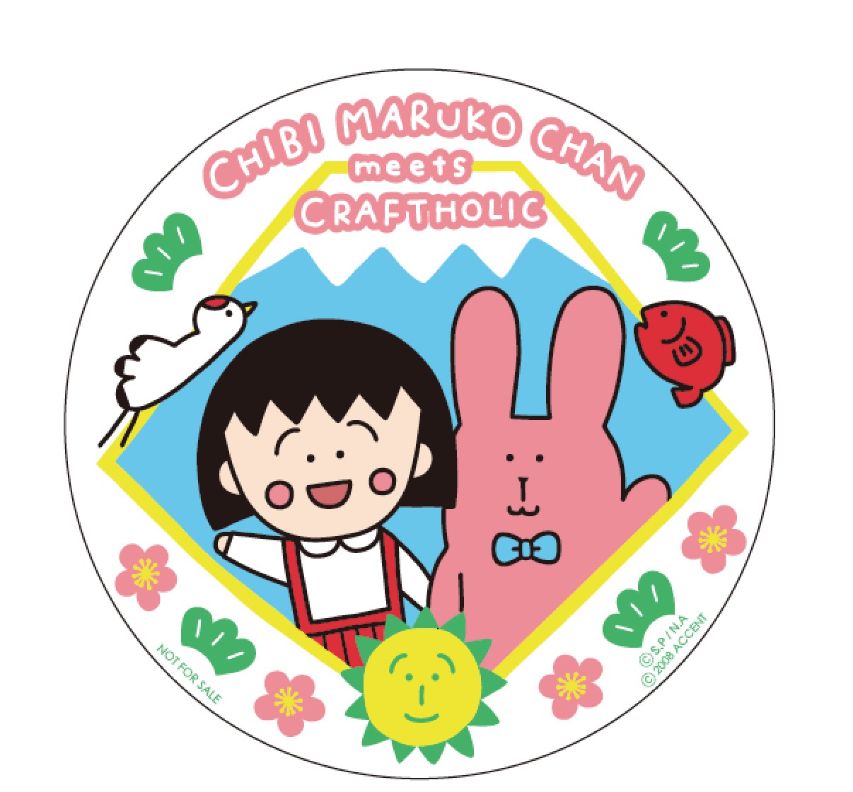 コラボノベルティ
