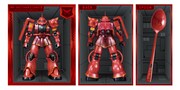 「HG 1/144 MS-06S シャア専用ザクII CoCoICHI エクストラフィニッシュ Ver. [スプーン装備型]」