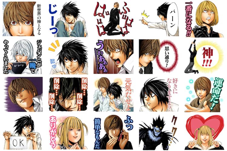 Death Note の新作lineスタンプ 月の邪悪な顔も満載 コミックナタリー