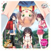 「星姫村のないしょ話」のコースター。