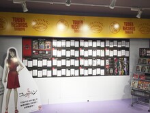 「伊藤潤二『コレクション』」フェアの様子。