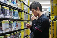 「明日へのワープ」より。