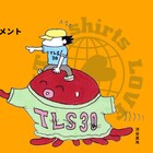 寺田克也、カメントツらによる似顔絵が500円!Tシャツイベント・ラブサミで