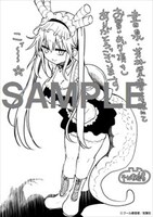 書泉・芳林堂書店特典の描き下ろしメッセージペーパー。