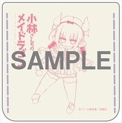 WonderGOO有償特典として用意されている、描き下ろしコインケース。