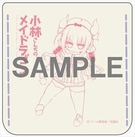 WonderGOO有償特典として用意されている、描き下ろしコインケース。