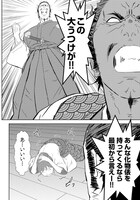 「戦国小町苦労譚 農耕戯画」2巻より。米俵を現代の寸法で作ってしまい、多すぎて蔵に入らないと叱られる静子。