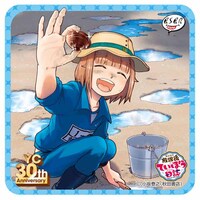 「放課後ていぼう日誌」のコースター。