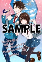 とらのあなにて配布される特典のサンプル。