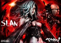 「アルティメットプレミアムマスターライン / ベルセルク：スランスタチュー」