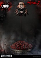 「アルティメットプレミアムマスターライン / ベルセルク：ユービックスタチュー」